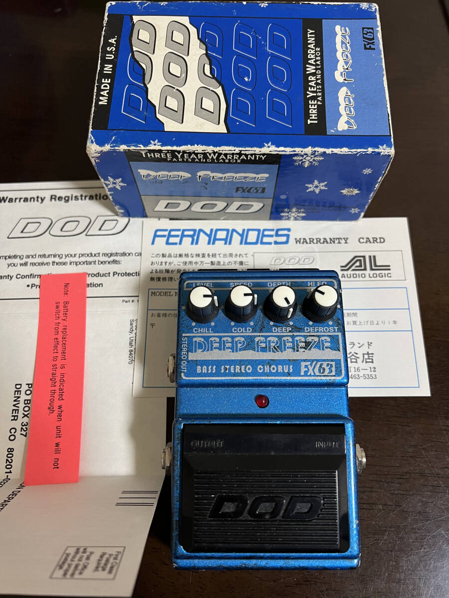 DOD DEEP FREEZE BASS STEREO CHORUS FX63 ディープフリーズベースステレオコーラス コンパクトエフェクターの画像1