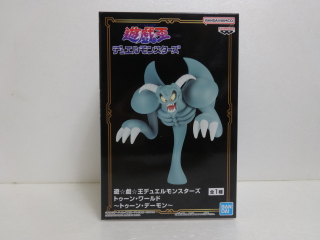 ★遊戯王 デュエルモンスターズ トゥーン ワールド〜トゥーン デーモン〜フィギュア 未開封品★_画像1