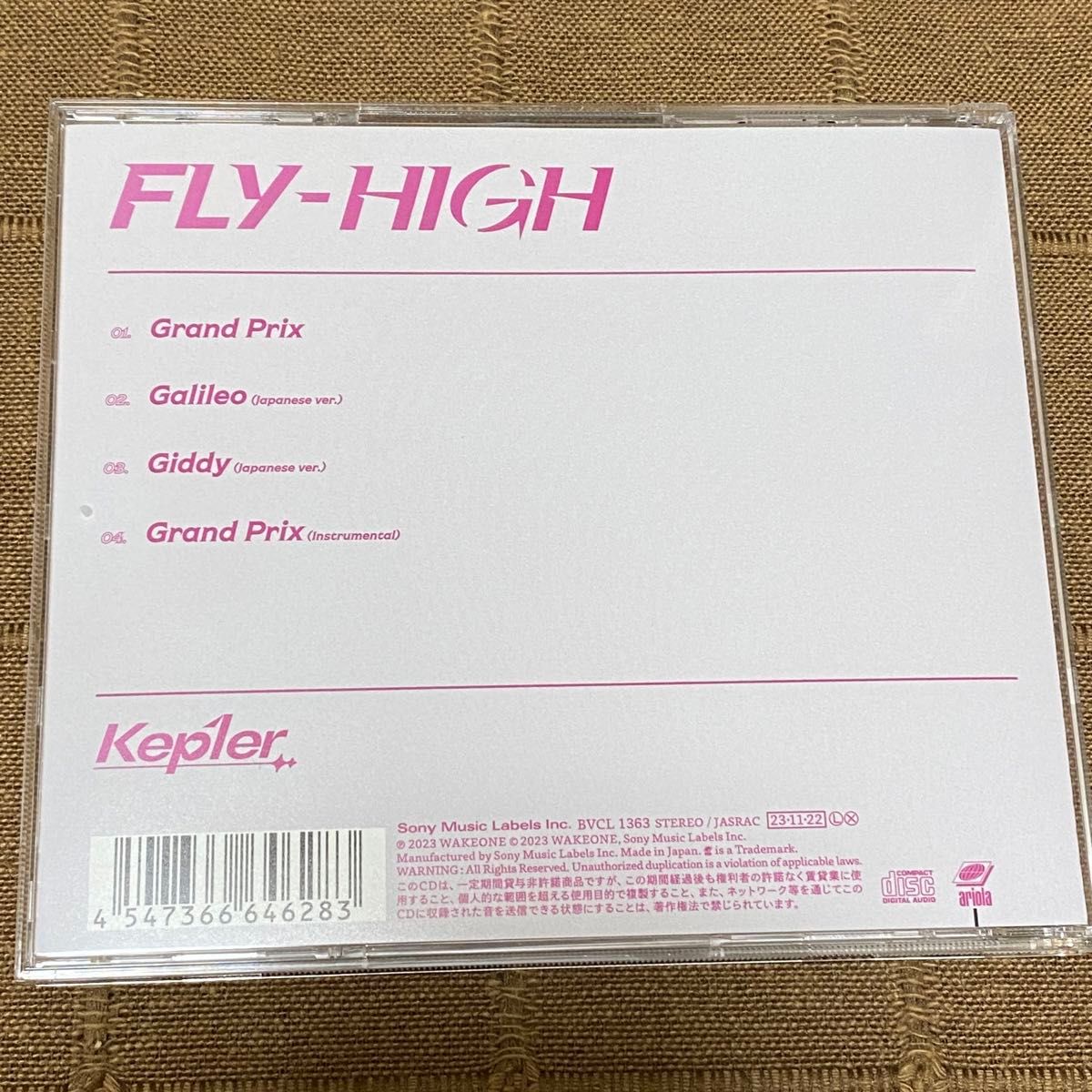 Kep1er FLY-HIGH 通常盤(ピクチャーレーベル バヒエ)