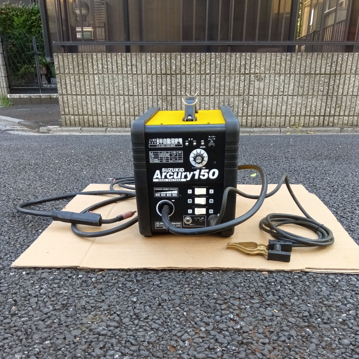 Yahoo!オークション - 値下げ45000円 Arcury150 SUZUKID Yahoo!オークション - 値下げ45000円 Arcury150 SUZUKID