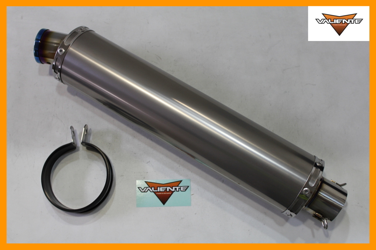 Valiente 90Φ×400mm 差込口 50.8Φ用 汎用サイレンサー チタンソリッド バイクマフラー ブルーカラー バリエンテ v-301-ts7_画像1