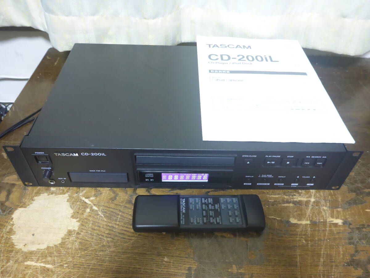 TASCAM  Cd-200iL Iphone iPodドック搭載業務用CDプレーヤー タスカムの画像3