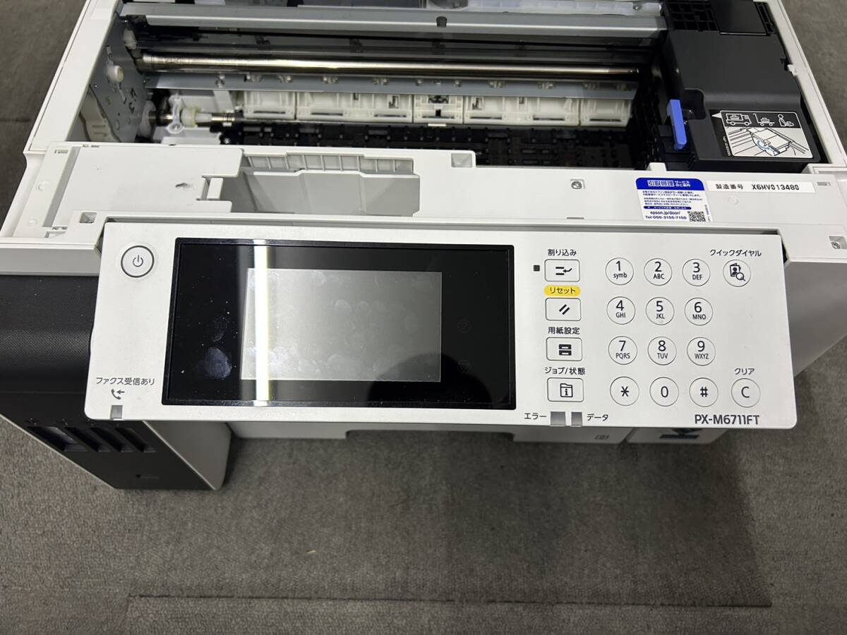 EPSON プリンター PX-M6711FT インクジェットプリンター カラー複合機 A3対応 ビジネス インクジェット複合機 エコタンク搭載モデル _画像6