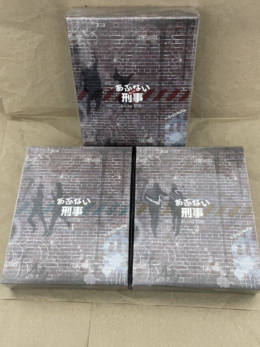 新品未使用/未開封】3商品セット あぶない刑事 Blu-ray BOX VOL 1 & VOL 2 & もっとあぶない刑事 Blu-ray BOX ブルーレイ 各特典あり|Yahoo!フリマ(旧PayPayフリマ) 新品未使用/未開封】3商品セット あぶない刑事 Blu-ray BOX VOL 1 & VOL 2 & もっとあぶない刑事 Blu-ray BOX ブルーレイ 各特典あり|Yahoo!フリマ(旧PayPayフリマ)