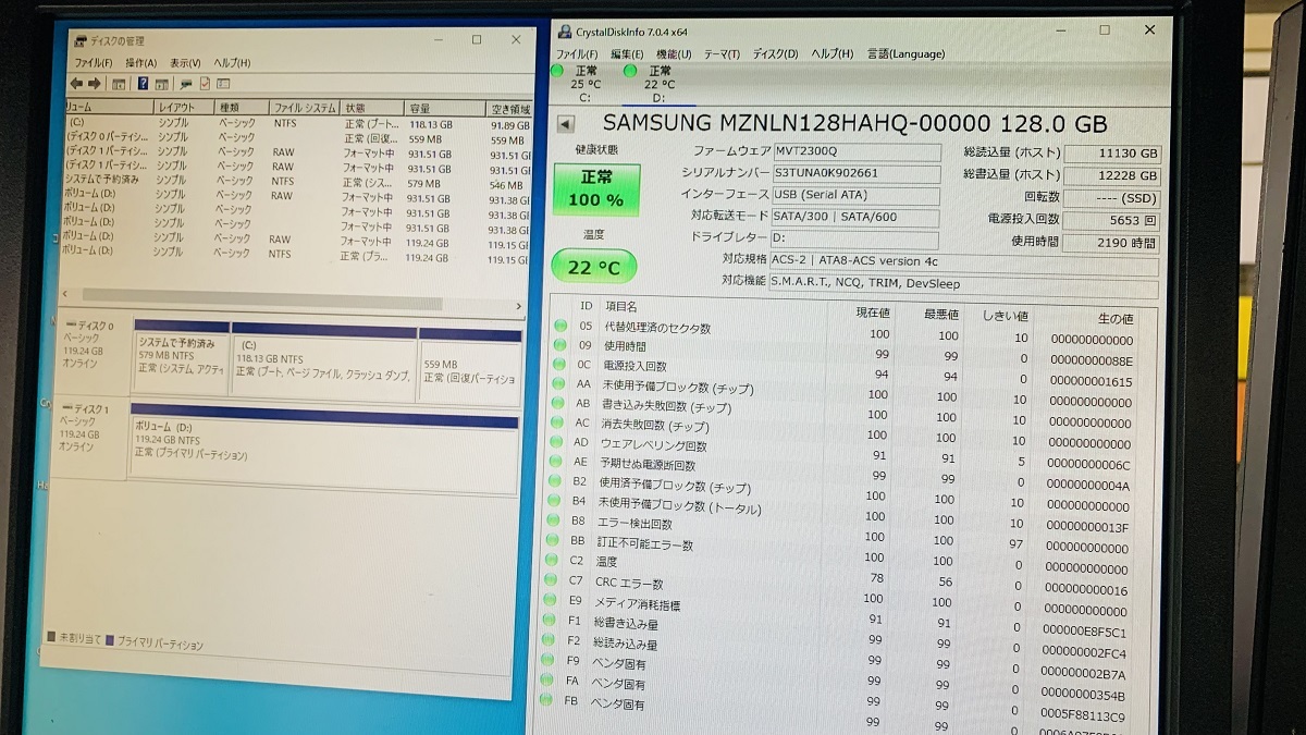 M.2 SSD128GB SAMSUNG MZ-NLN1280C PM871B M.2 2280 SATA SSD128GB 中古 動作確認済み_画像3