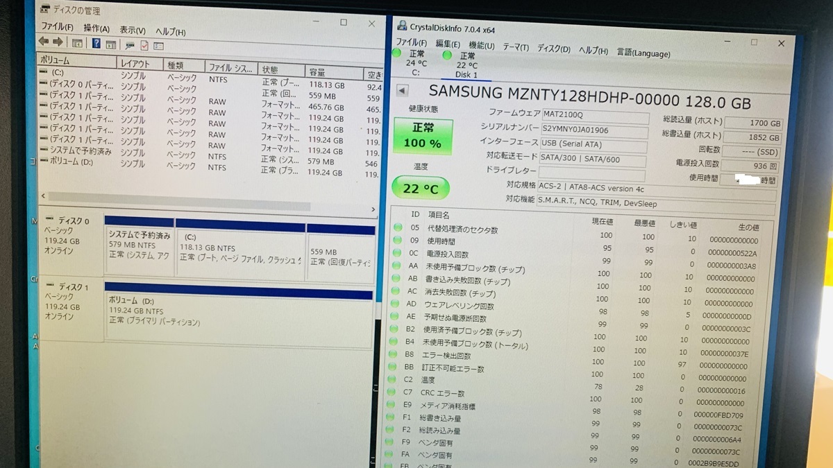 M.2 SSD128GB SAMSUNG MZ-NTY1280 CM871A M.2 SATA SSD128GB MGF M.2 2280 中古 動作確認済み_画像4