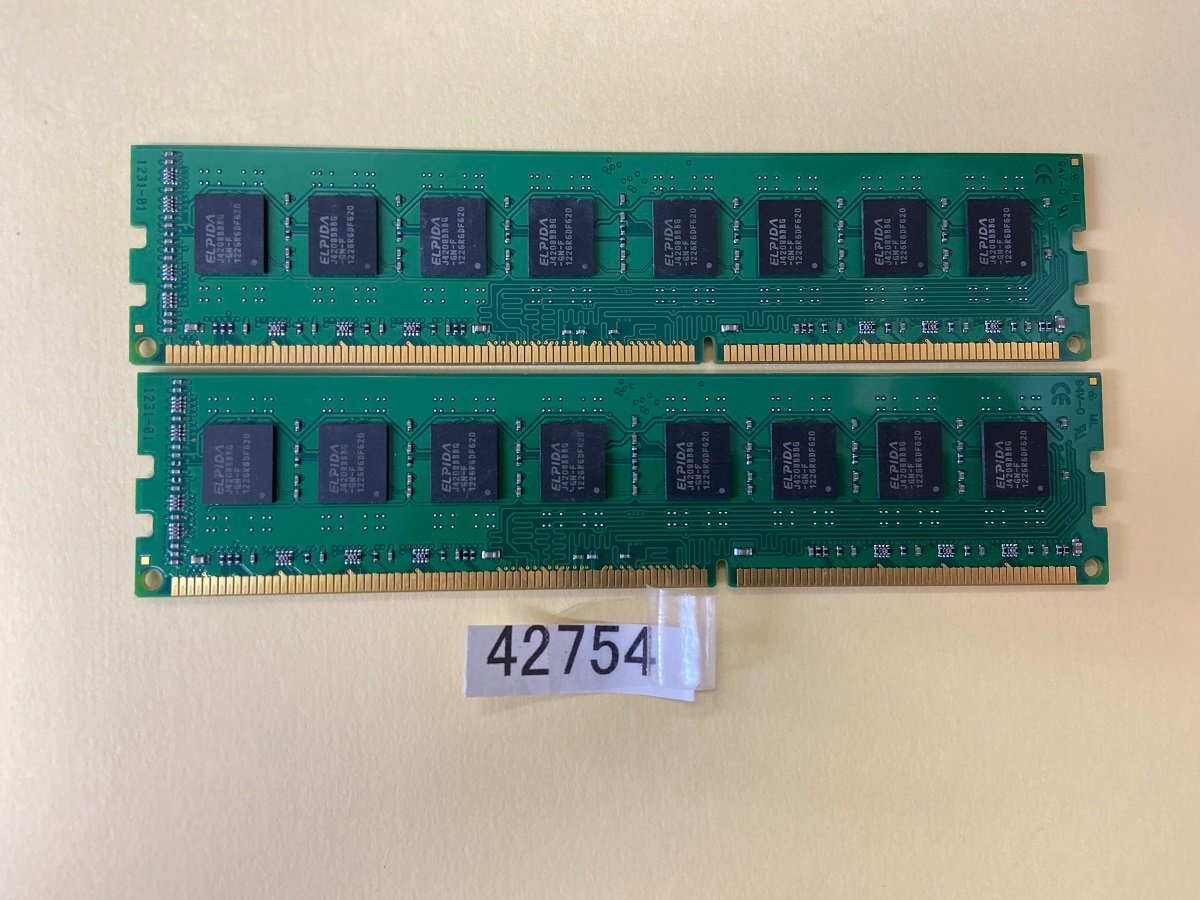 KINGSTON KVR16N11/8 PC3-12800U 16GB 8GB 2 листов 16GB DDR3 настольный память DDR3-1600 8GB 2 листов 240 булавка PC3 12800 16GB DDR3 DES