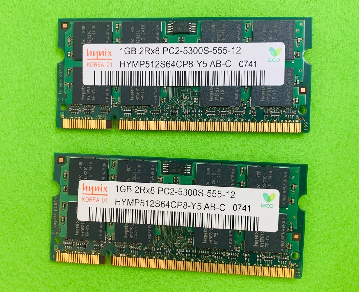 HYNIX 2rx8 PC2-5300S 1GB 2枚で 2GB DDR2 667 666 1GB 2枚 2GB 200ピン ECC無し DDR2 ノート用メモリ LAPTP RAM 中古動作確認済み_画像2