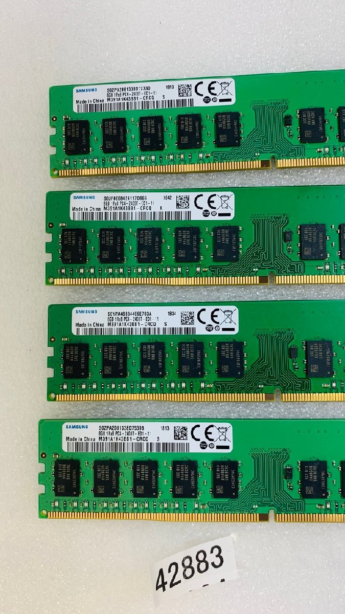 SAMSUNG 1RX8 PC4-2400T-ED1-11 8GB 4 sheets set 1 set 32GB DDR4 desk top memory 288 pin ECC less DDR4 19200 8GB 4 sheets 32GB DD