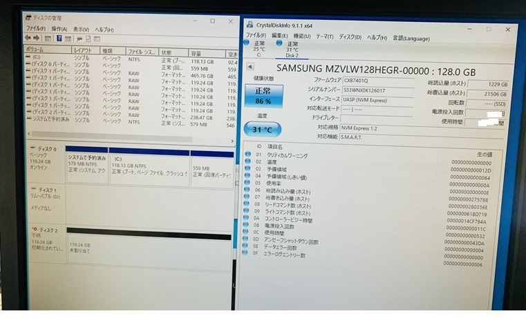 NVMe PCIe SSD128GB SAMSUNG MZ-VLW1280 MZ-NVMe M.2 SSD128GB MGF 2280 中古動作品_画像4