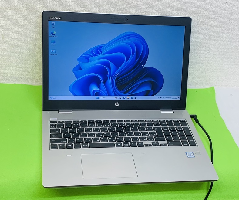 HP PROBOOK 650 G5 i3第8世代 インテル Core i3-8145U TOKYO HP ノートパソコン メモリ16GB SSD250GB Webカメラ 15.6 HP LAPTOPの画像1