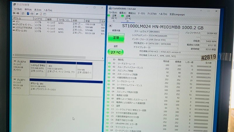 1TB SATA 1000GB SATA 2.5インチ SAMSUNG ST1000LM024 HDD 1TB SATA 2.5 9.5MM 5400RPM ハードディスク 中古 使用時間8210時間_画像4