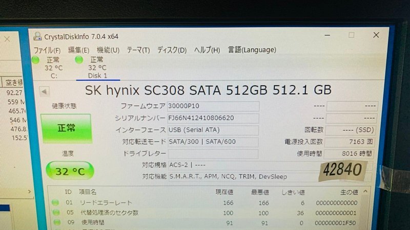M.2 SSD SSD512GB SK HYNIX SC308 M.2 SSD 512GB M.2 SATA SSD512GB MGF 2280 使用時間8016時間_画像2