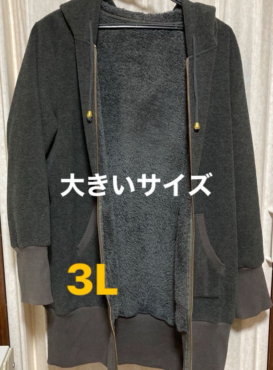 ロングパーカー　大きいサイズ3L  パーカー ジップアップ 丈長め