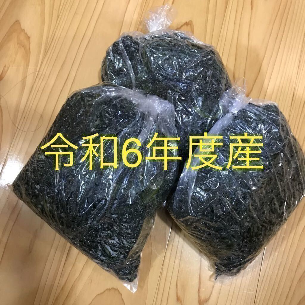 鳴門海峡産　塩蔵わかめ　800g×3 送料無料_画像1