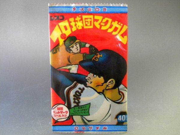 当時物 70's ★★シスコ プロ野球マークガム!! パッケージデザイン 資料 おまけ 球団シール入 ジャイアンツ巨人★★未使用デッドストック_画像8