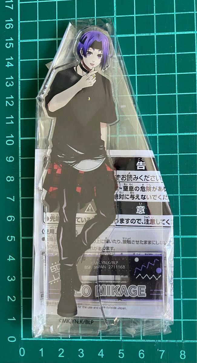 ブルーロック スタンド付きビッグアクリルプレート 御影 玲王 ブルーロック スタンド付きビッグアクリルプレート 御影 玲王