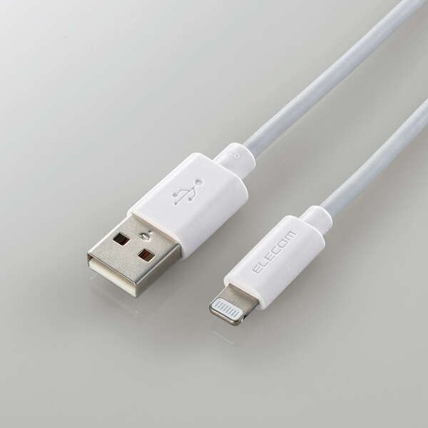 【アップル正規認証品】新品未開封2個セットELECOM Apple Lightning ライトニングケーブル