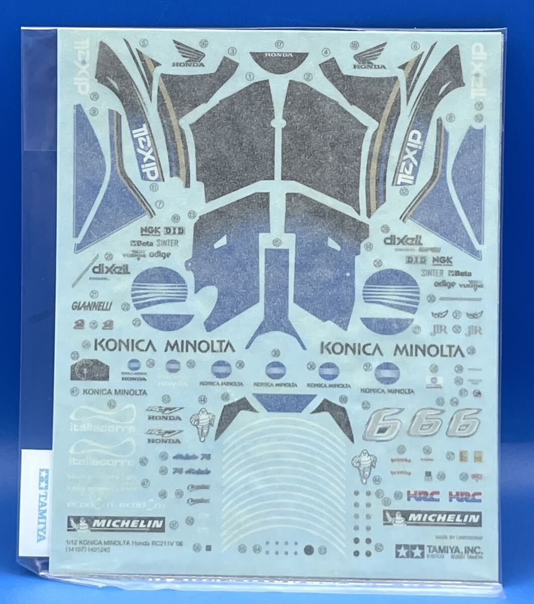 ☆24EK1707 TAMIYA 1/12 オートバイシリーズ NO.107 コニカミノルタ ホンダ RC211V'06_画像7