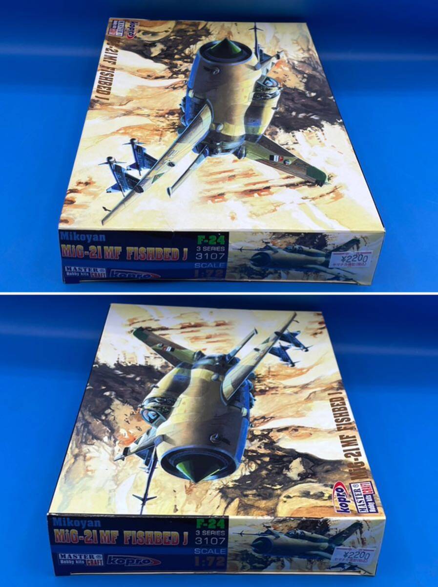 ☆24EK1405 マスタークラフト 1/72 MiG-21MF FISHBED J_画像2