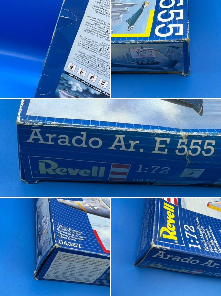 ☆24EK1408 Revell 1/72 Arado Ar.E 555 04367_画像8