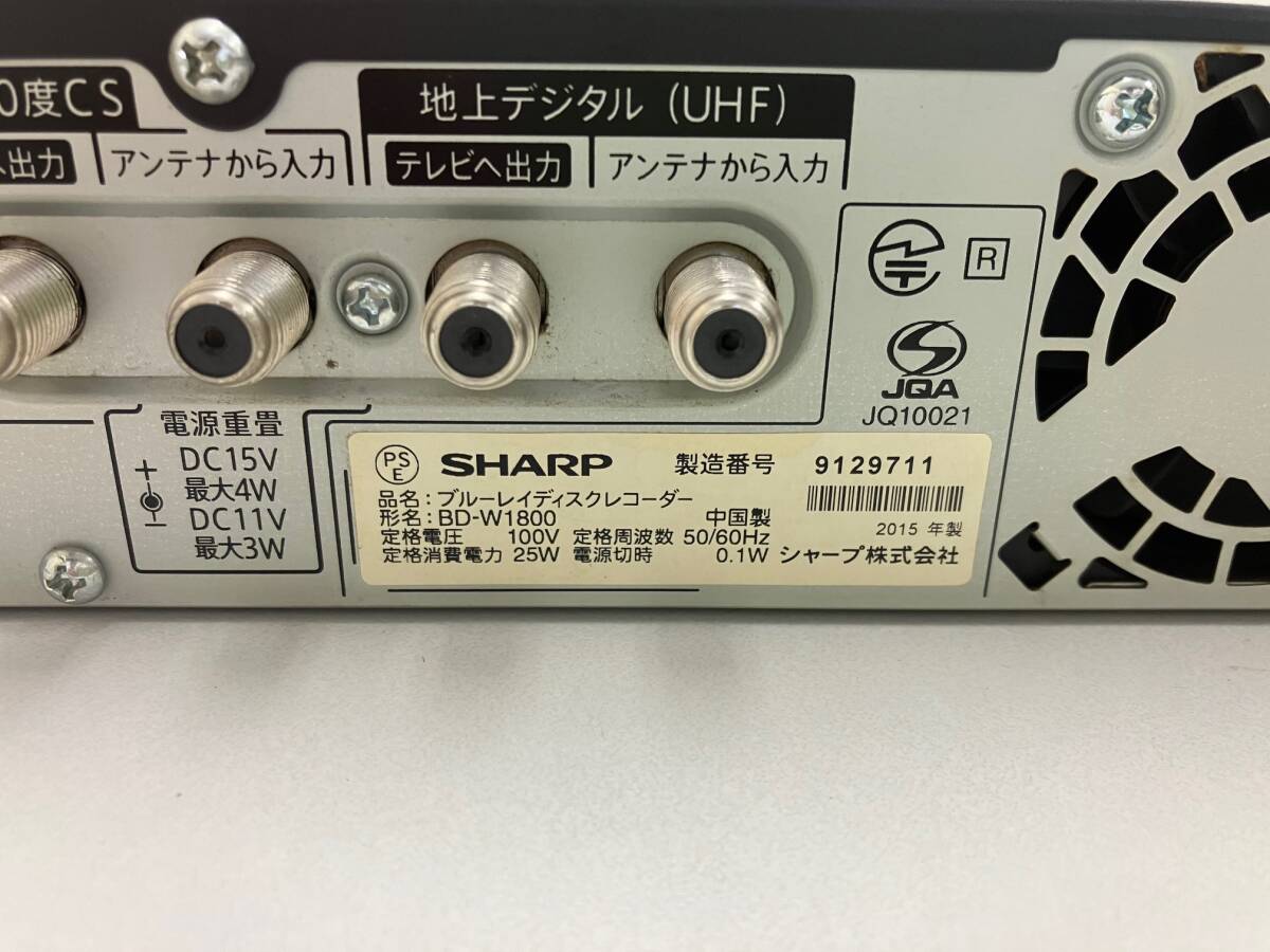 !SHARP AQUOS Blue-ray магнитофон BD-W1800 1TB 2 номер комплект одновременно видеозапись & гонг круг! * с гарантией *