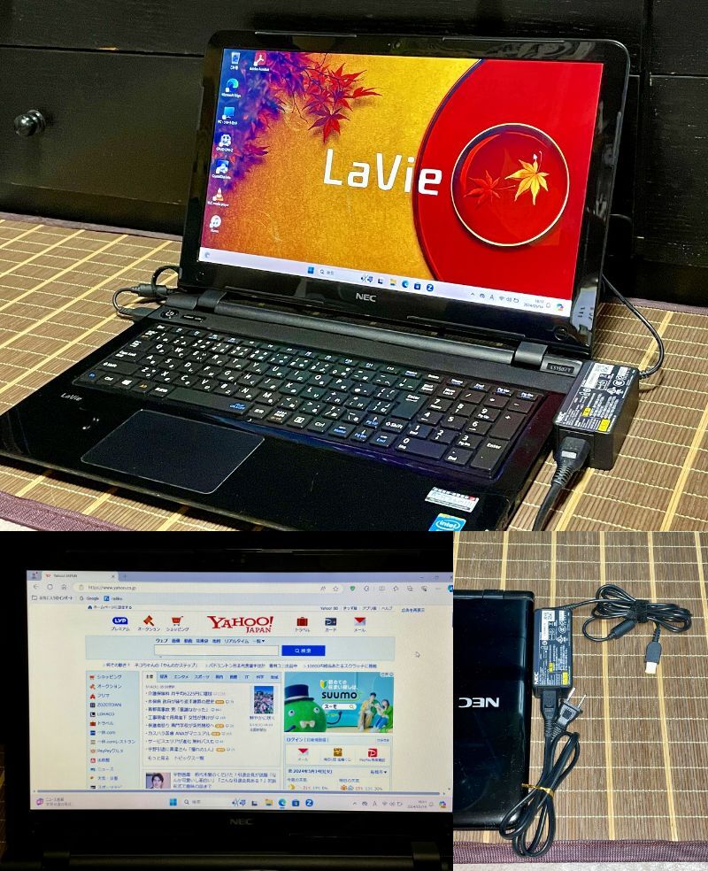 NEC LaVie S LS150/T PC-LS150TSB/Celeron2957U/HDD500GB/メモリ4GB/WEBカメラ/Bluetooth/Wi-Fi/Office/Windows11 Home ★中古実用品★_直ぐにお使い頂けると思います。