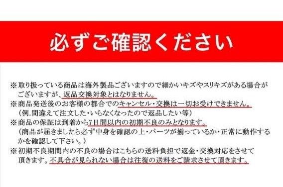 dyson ダイソン 純正 掃除機 充電器 ACアダプター 新品未使用