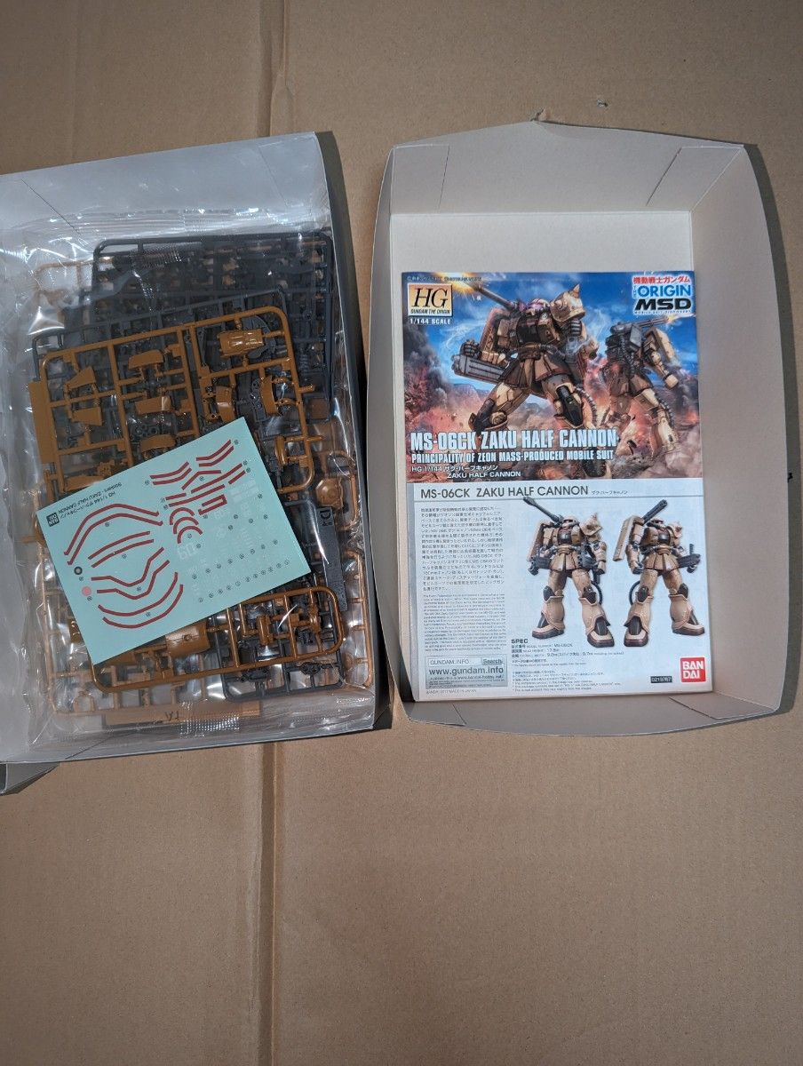 HGアクトザクキシリア部隊機とHGザクハーフキャノン2個セット