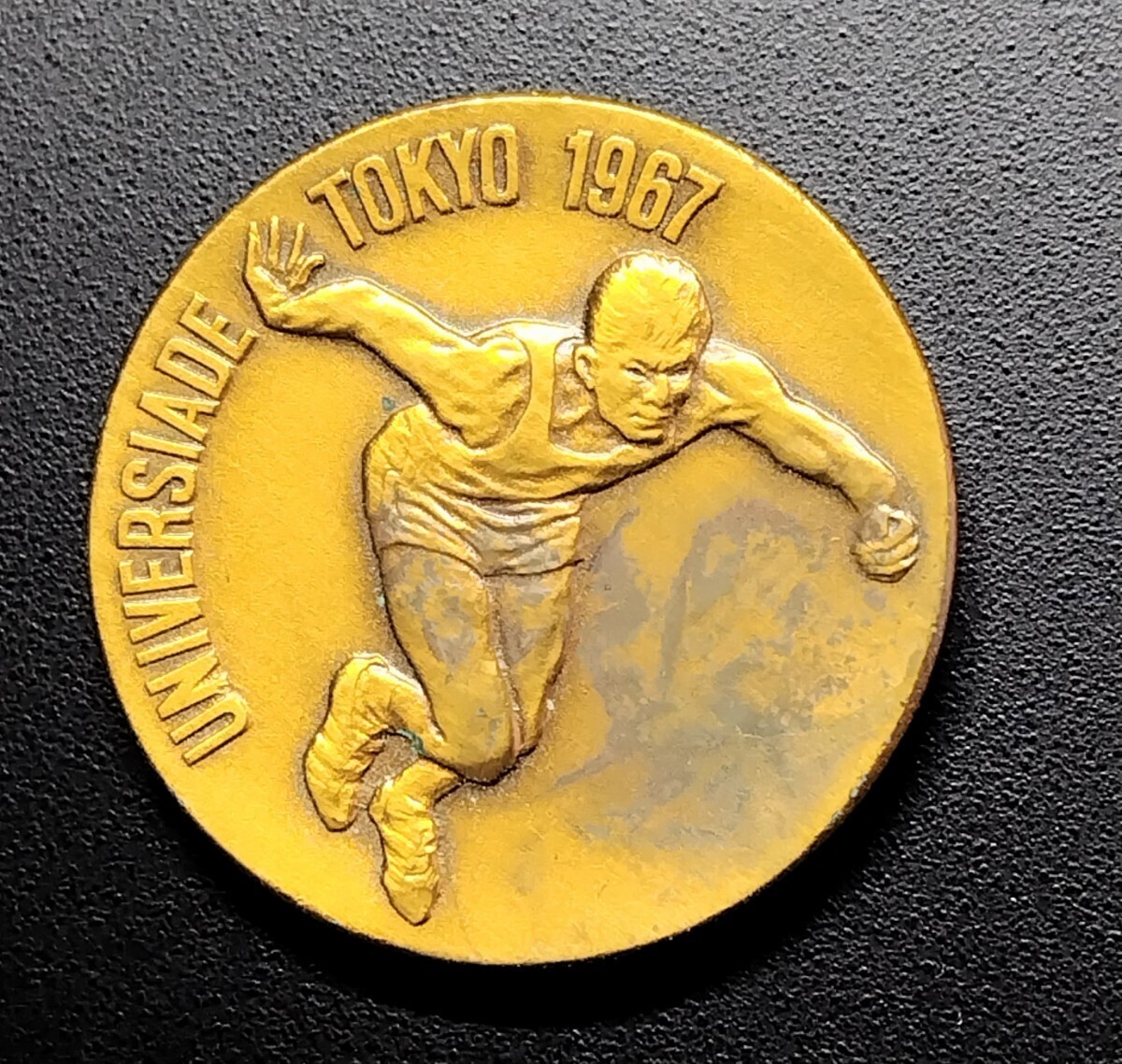 5979　1964年東京オリンピック記念メダル　他いろいろ_画像7