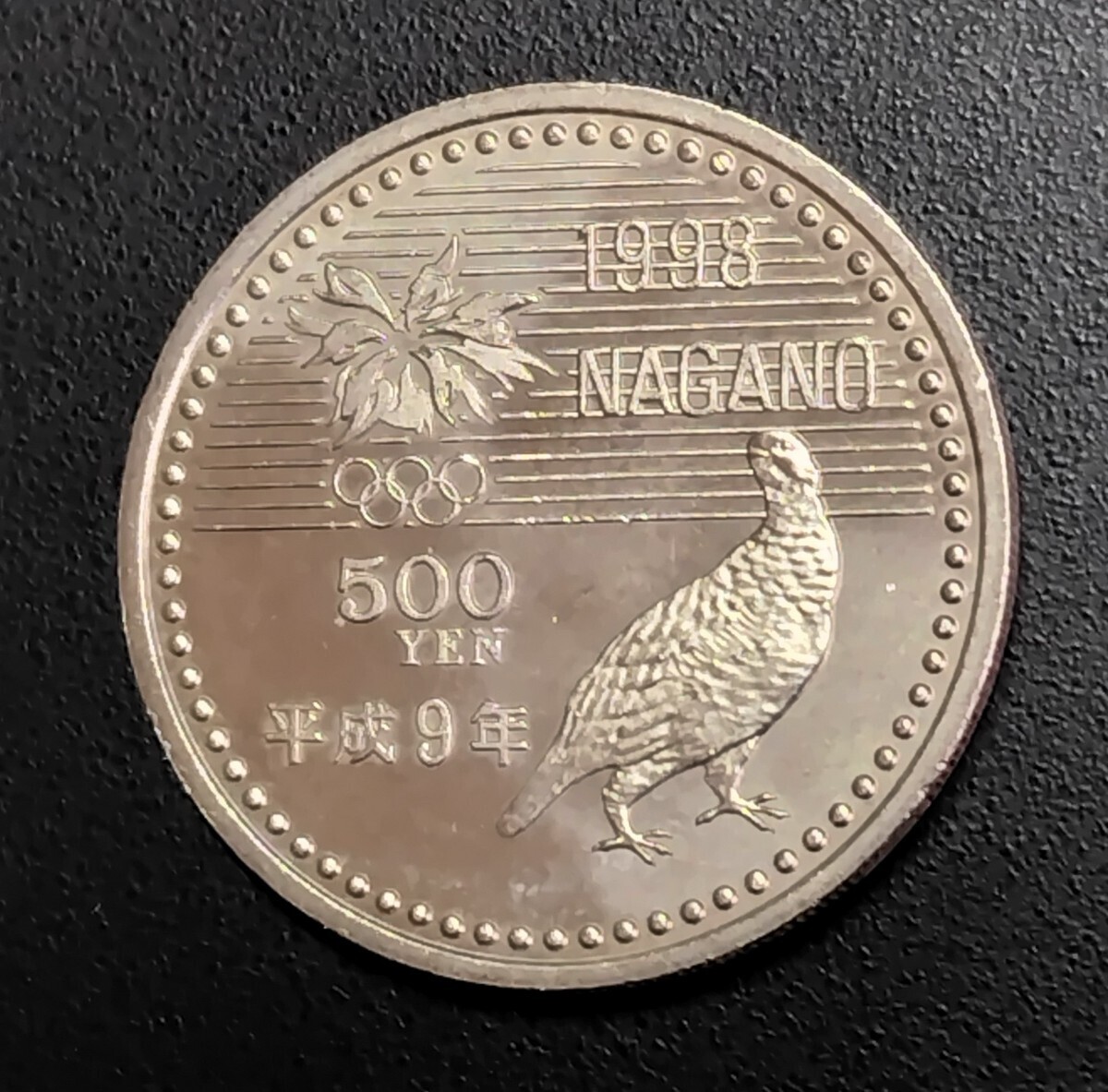 5960　未使用　長野オリンピック記念500円硬貨　スノーボード _画像2