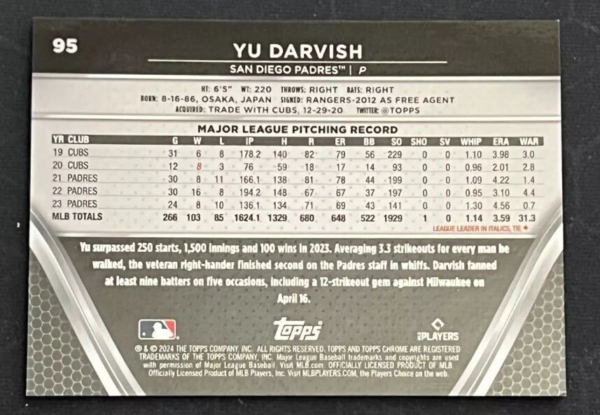 50枚限定 2024 Topps Chrome Black Gold Refractor Yu Darvish パドレス Padres ダルビッシュ有_画像2