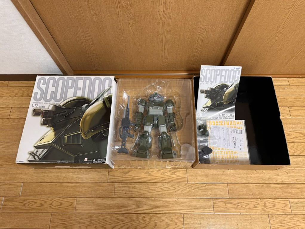 [ secondhand goods ]YAMATO...1/12 equipment ... bottoms [ scope dog ] 1/12 SCALE