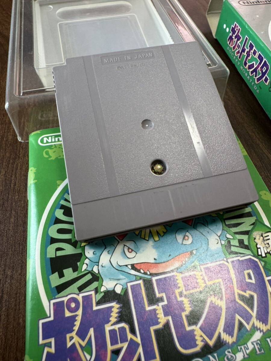 激レア 美品 ポケットモンスター 緑 初代 ポケモン Pokemon ゲームボーイ GAMEBOY ソフト 任天堂 Nintendo 箱 取説書動作未確認_画像2