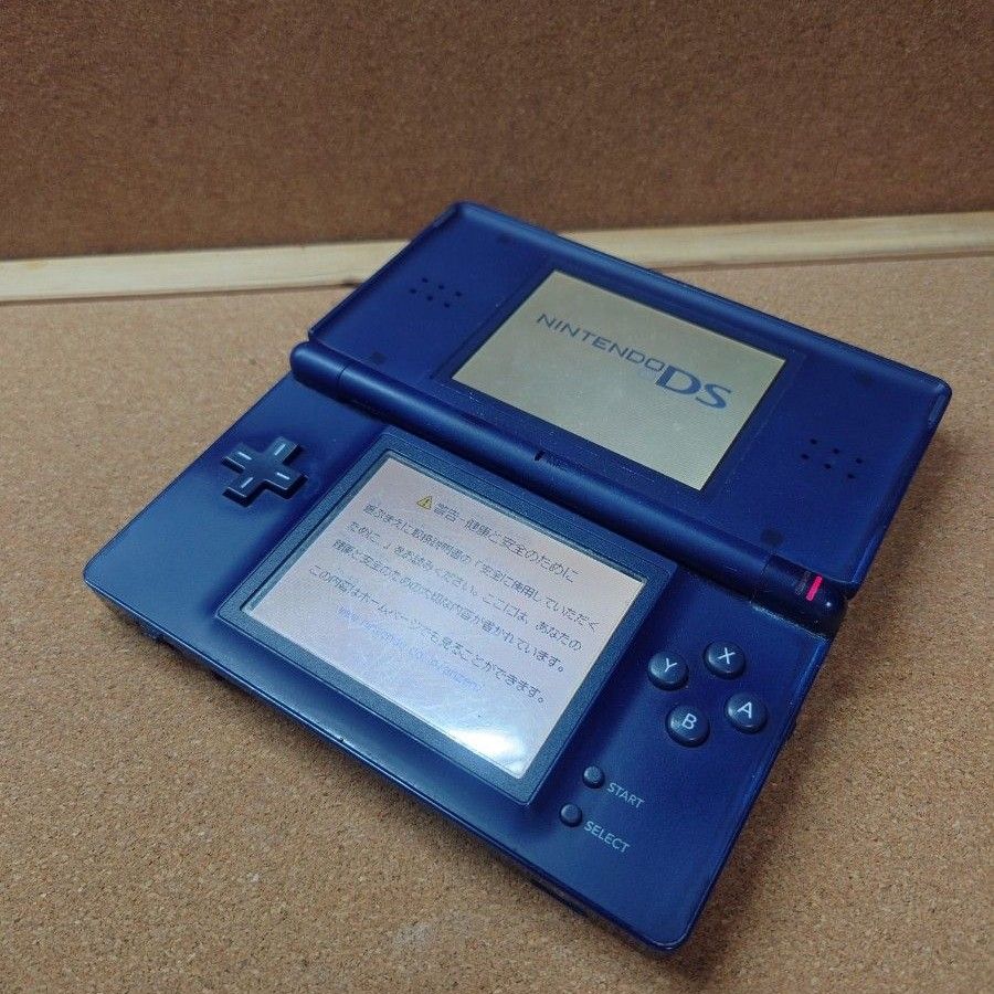 ジャンク品ニンテンドーDS Lite　ネイビー