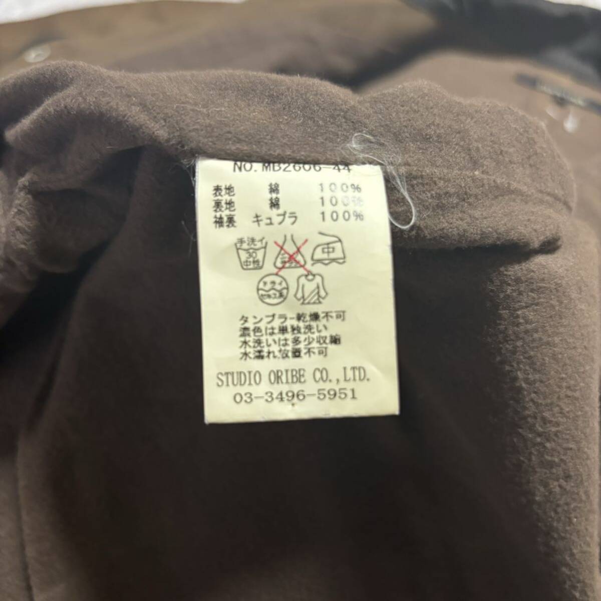 item_image_8