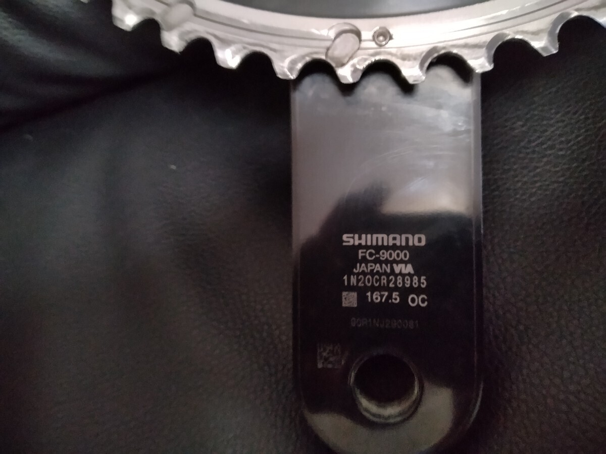 SHIMANO DURA-ACE デュラエース FC9000 52-36 _画像2