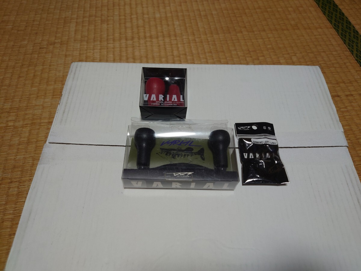 10500円 drt VARIAL p.c.d 95 VARIAL FAT KNOB #RED シマノ左 10500円 drt VARIAL p.c.d 95 VARIAL FAT KNOB #RED シマノ左