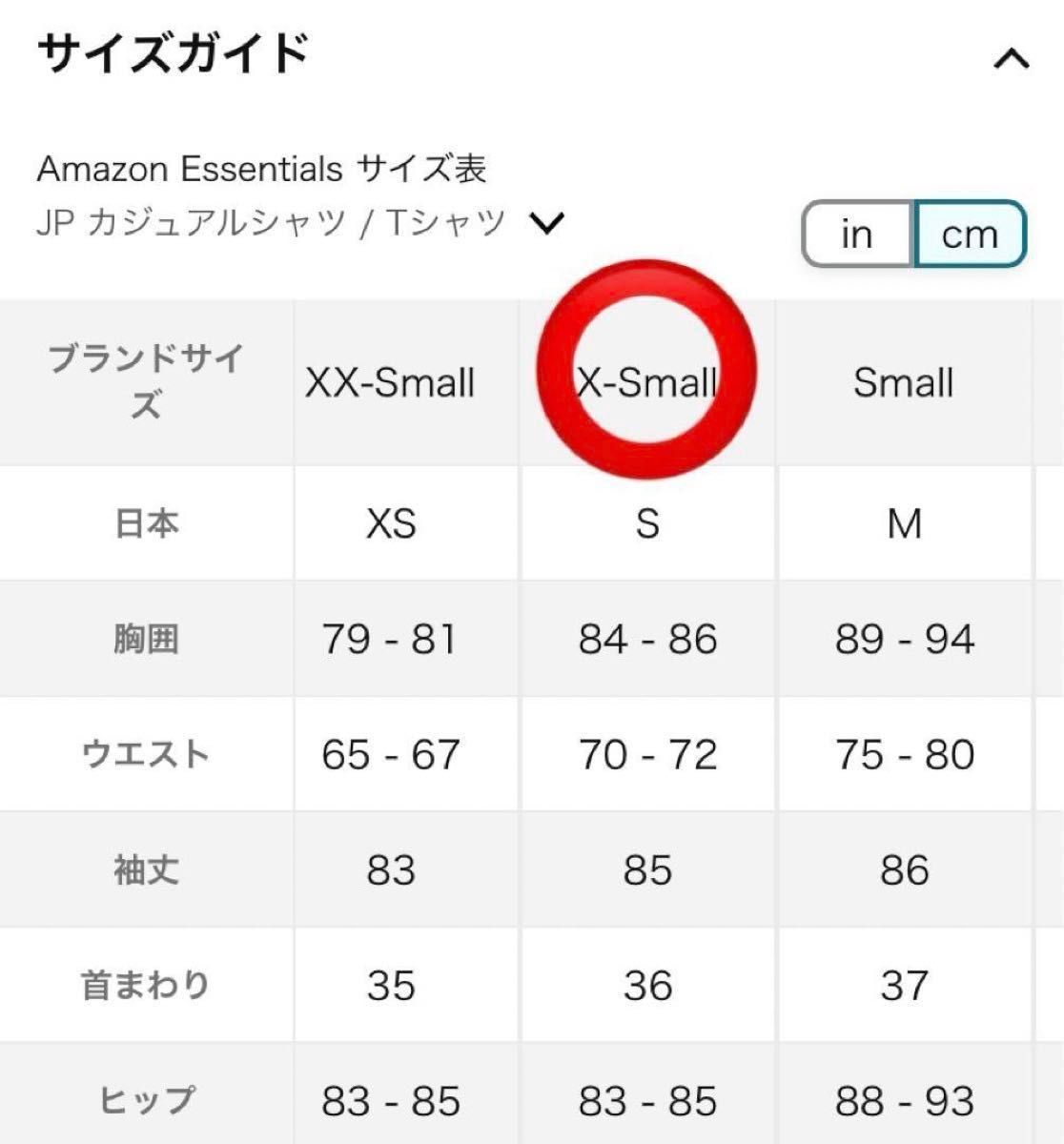 ☆ Amazon Essentials ポロシャツ コットンピケ フィット