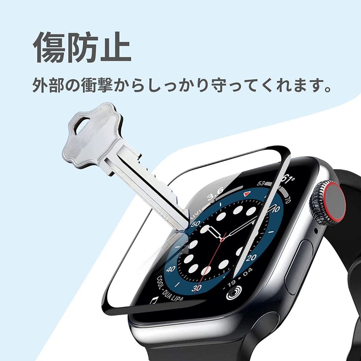 Apple Watch 7 アップル ウォッチ ナノガラス保護フィルム【41㎜】2枚組 全面保護3D 強度の強いナノガラス 耐衝撃