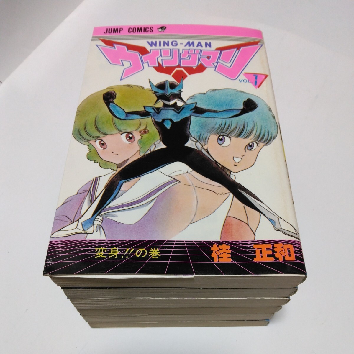 ウィングマン コミック セット 1-10巻 桂正和 - 全巻セット ウィングマン コミック セット 1-10巻 桂正和 - 全巻セット