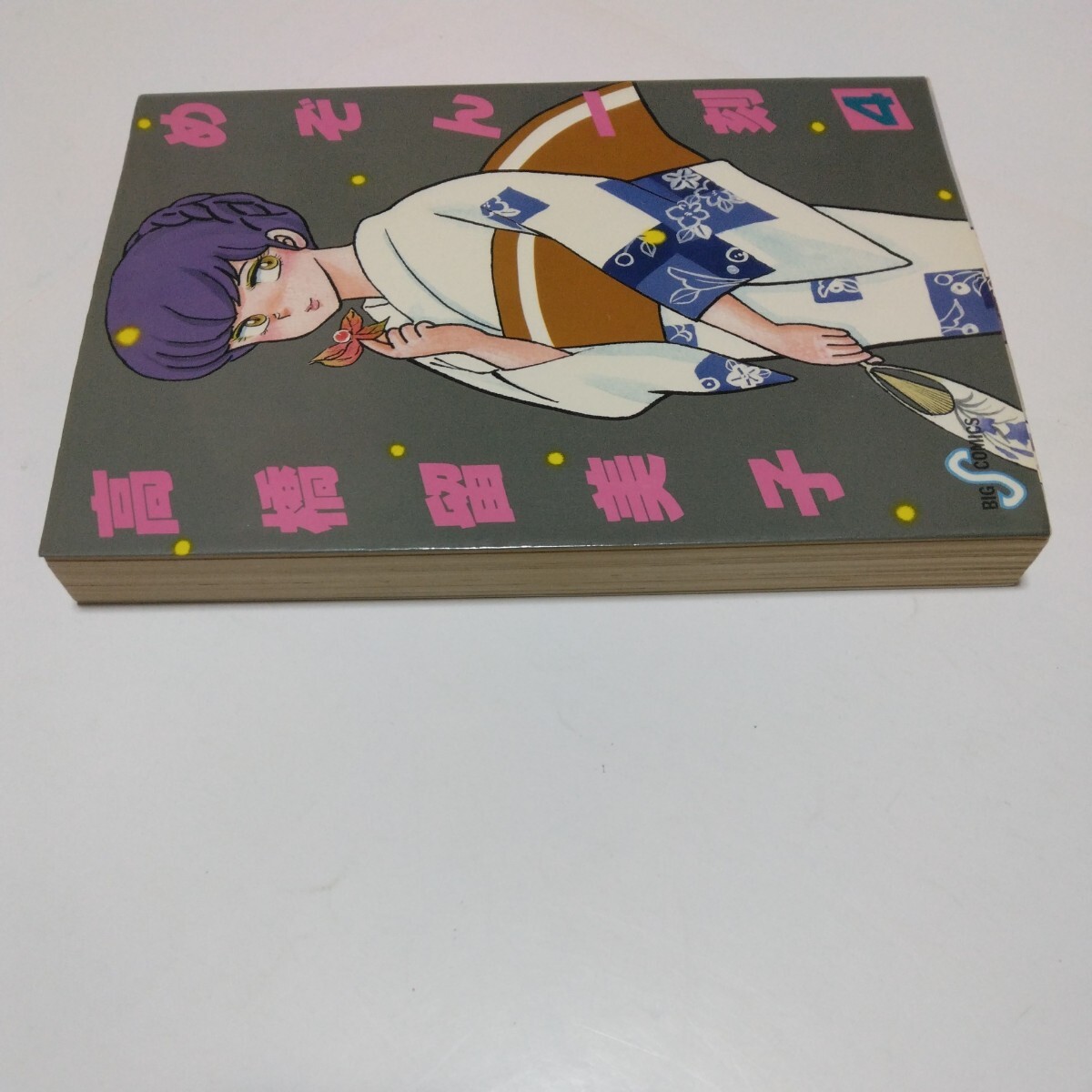 item_image_4