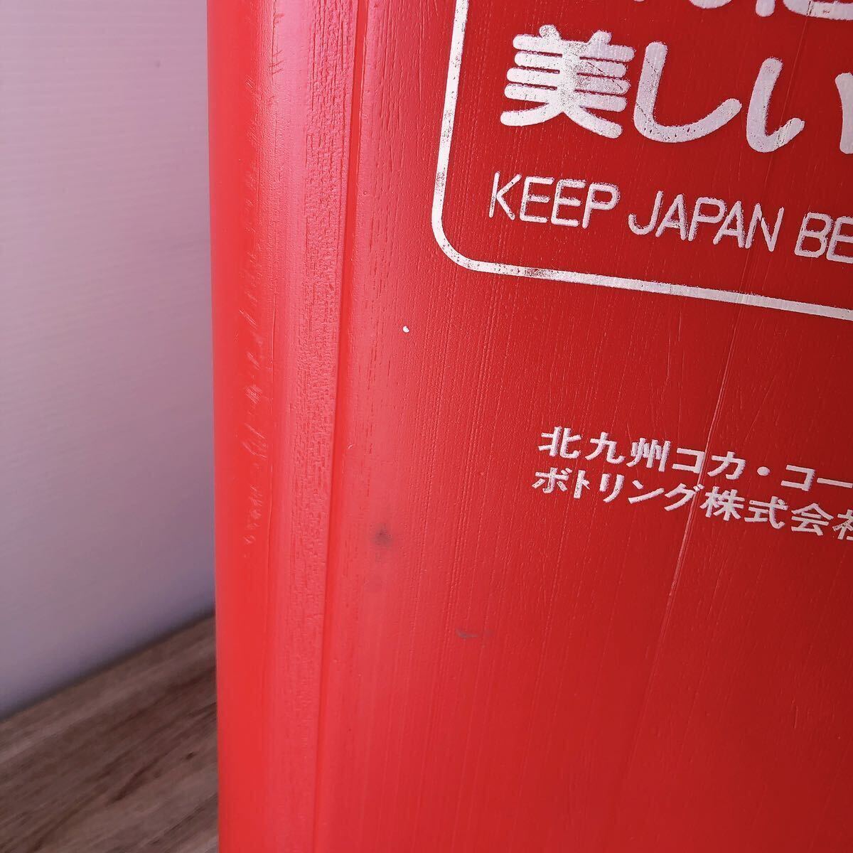  Coca Cola Coca-Cola не продается Coca Cola товары мусорка мусорная корзина прекрасный Япония коллекция collector retro смешанные товары текущее состояние товар 