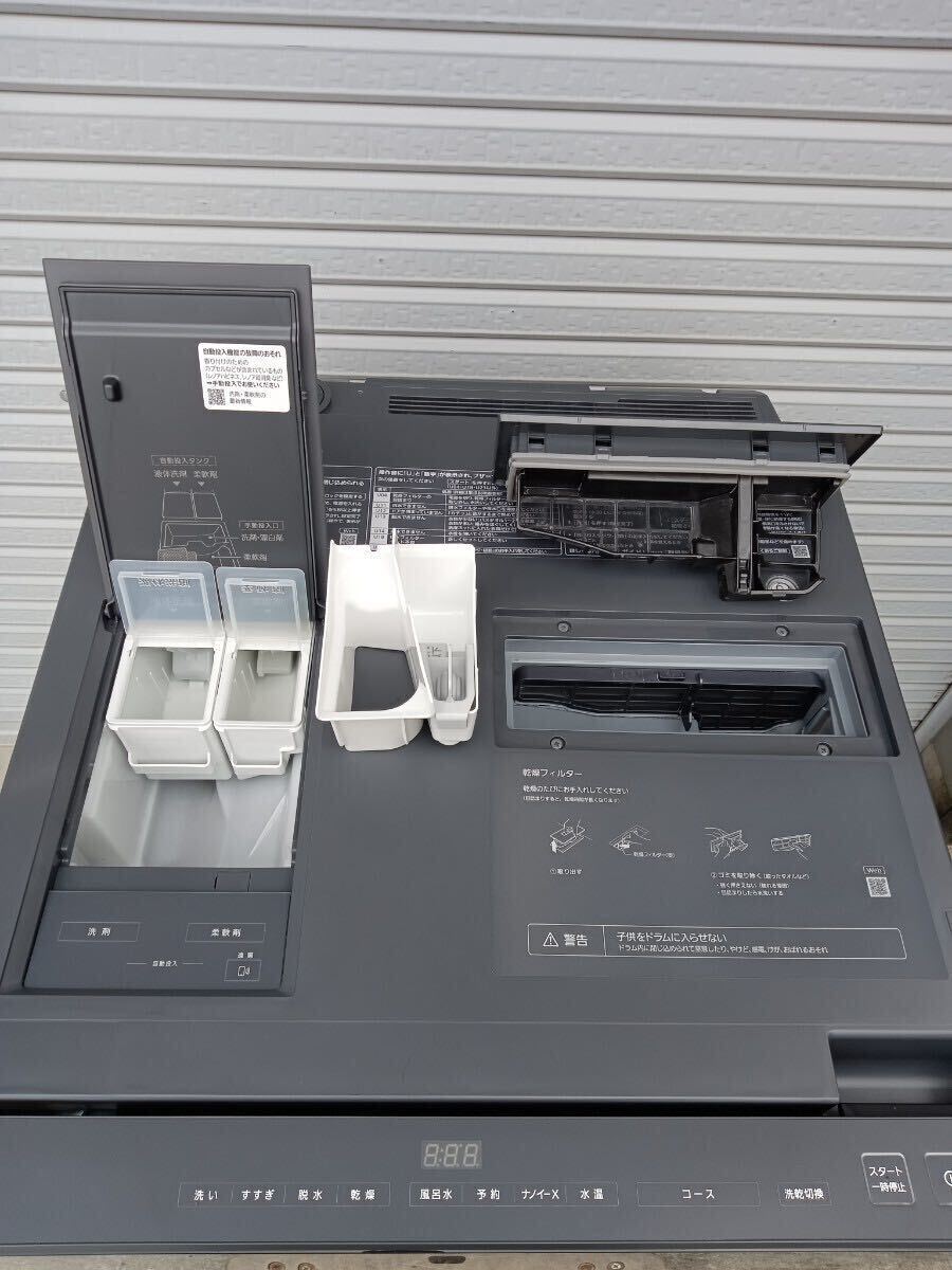 【高年式】Panasonic ドラム式洗濯乾燥機 Cuble NA-VG2600L 2022年製 左開き パナソニック キューブル 洗濯機 ななめドラム　_画像8