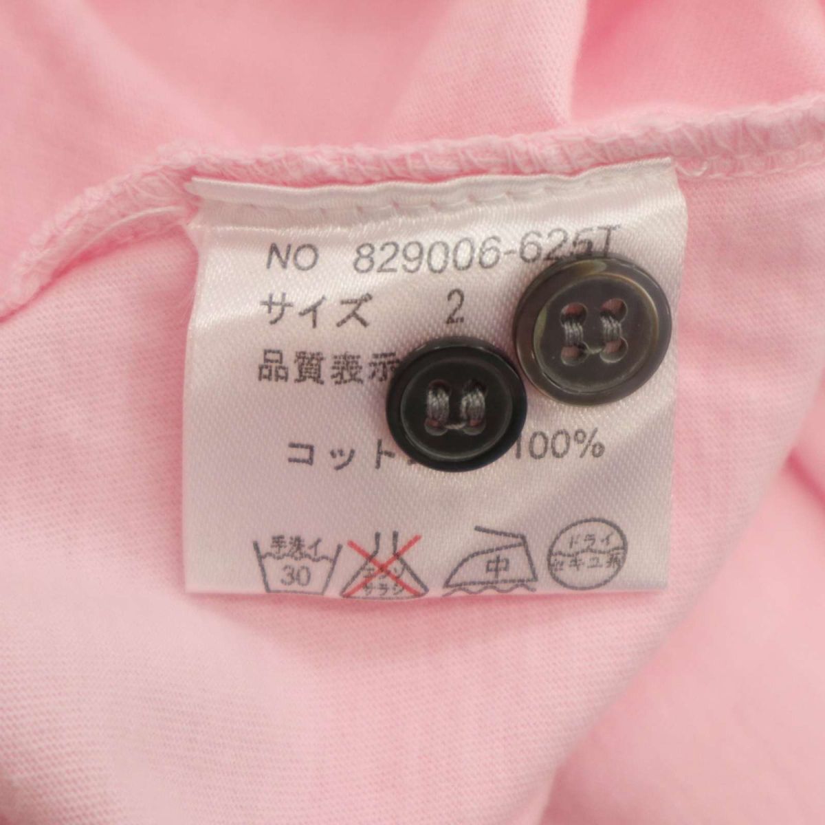  не использовался * NOID. No ID весна лето короткий рукав кнопка down рубашка-поло Sz.2 мужской розовый C4T04017_4#A