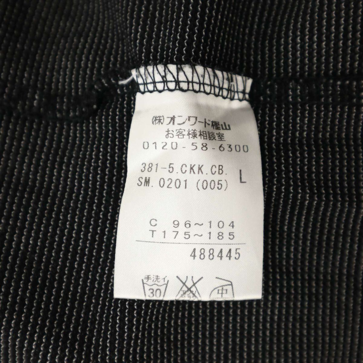 CK Calvin Klein カルバンクライン 春夏 半袖 Fレイヤード ポロシャツ Sz.L　メンズ 黒　C4T04407_5#A_画像6