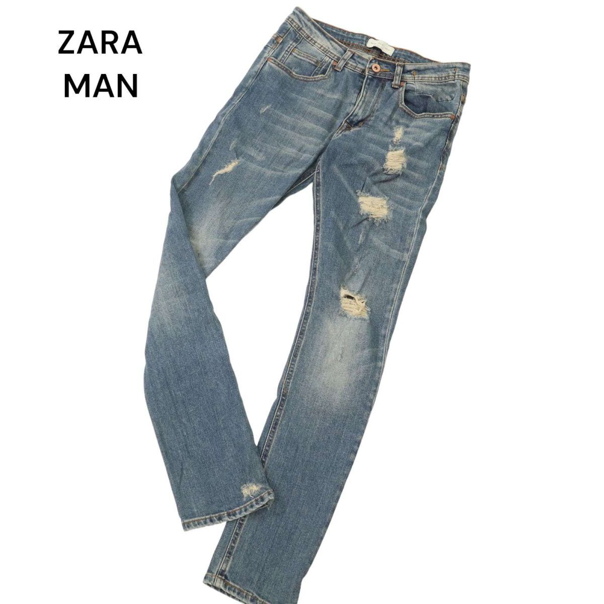 ZARA MAN ザラ マン 通年 クラッシュ加工★ ストレッチ スリム スキニー デニム パンツ ジーンズ Sz.30　メンズ　C4B02096_5#R_画像1