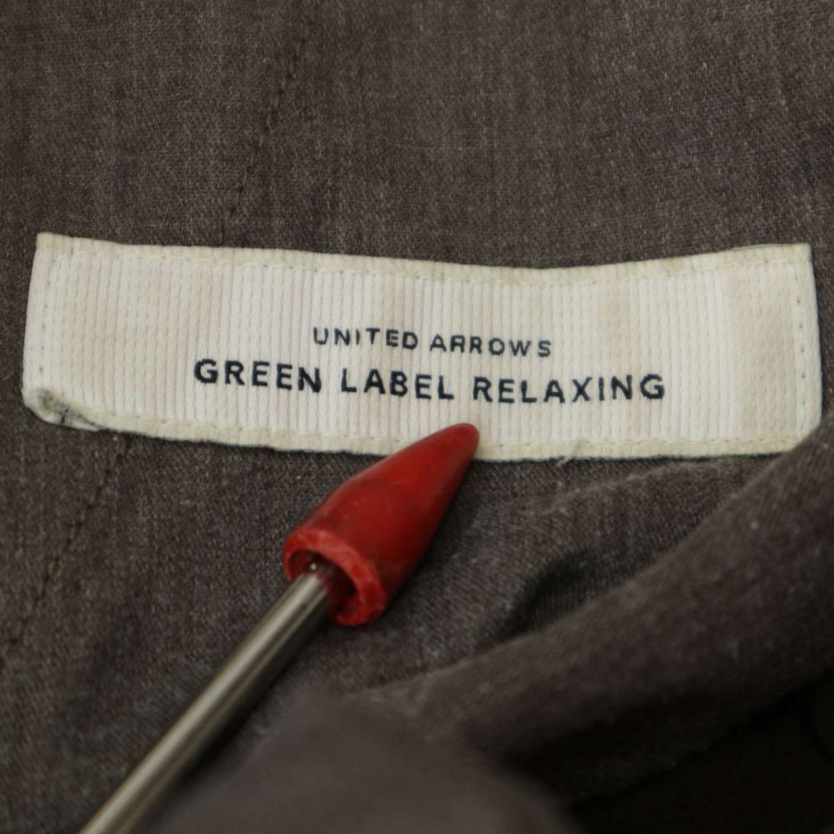 GREEN LABEL RELAXING ユナイテッドアローズ 通年 ウォッシャブル サッカー N/UP 9分丈 スラックス パンツ Sz.M　メンズ　C4B02098_5#R_画像10