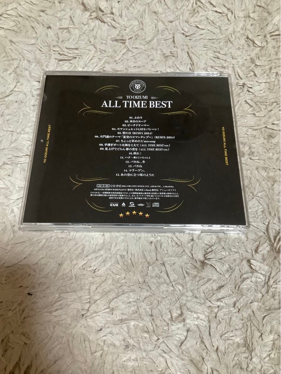 大泉洋 / YO OIZUMI ALL TIME BEST 