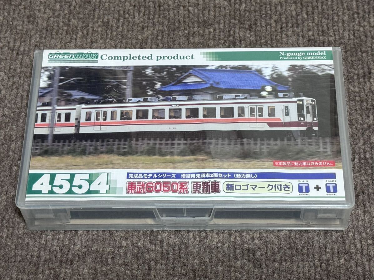 グリーンマックス 東武鉄道 6050系 (6170/6270) 更新車 新ロゴマーク 増結T 2両 床下最新 中間TN化 小加工_画像8